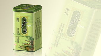 纸盒设计纸袋X架广告喷画食品易拉宝茶叶铁盒即使枸杞 平面 包装 EETWO